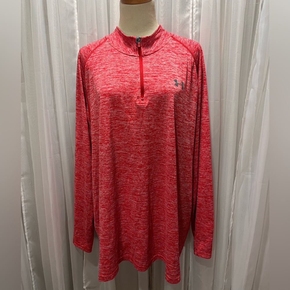 Under Armour Heather Quarter Zip Pull-Over